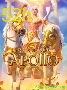 Rise of Apollo: Uma Jornada ao Olimpo
